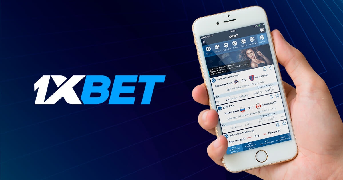 1xBet Malaysia Download Guide to Accessing the Best Betting Experience 1xBet Malaysia Download Guide to Accessing the Best Betting Experience